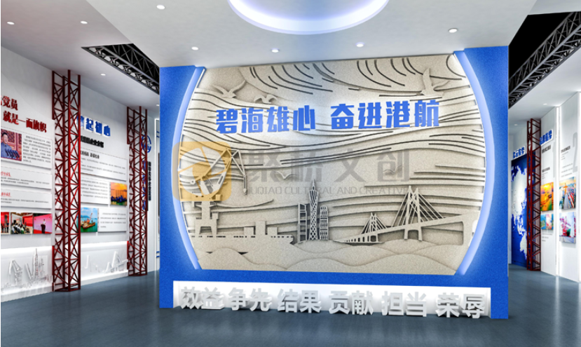 企業展廳設計公司哪家好？看聚橋文創傾力打造中鐵廣州工程局港航工程企業榮譽展廳