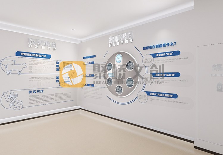 品牌展廳和企業展廳有什么區別？定位不同，做法完全不一樣
