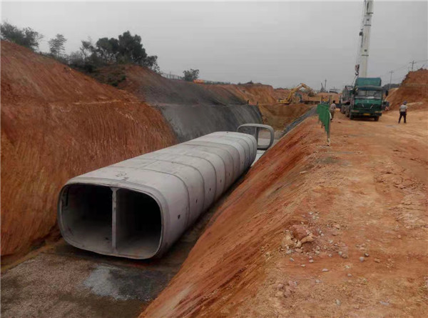 預(yù)制市政管廊