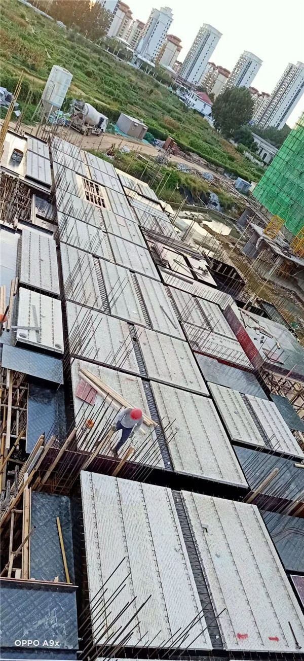 預(yù)制疊合板