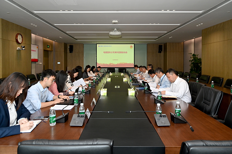 海外團建(3).JPG