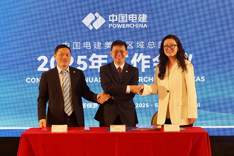 簽訂責任書.JPG