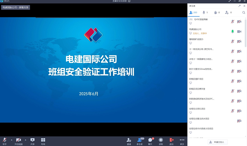 圖片 1.png