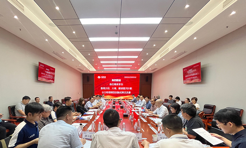 會(huì)議照片1.jpg