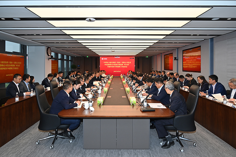 1.合照.JPG