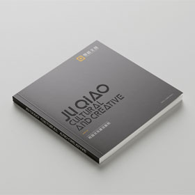 畫冊設計