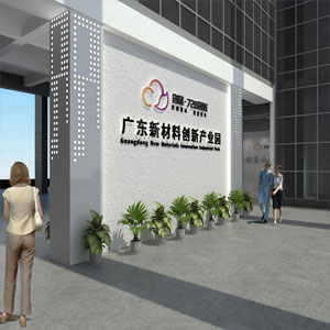 全面系統(tǒng)梳理