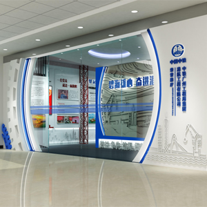 企業(yè)理念研討