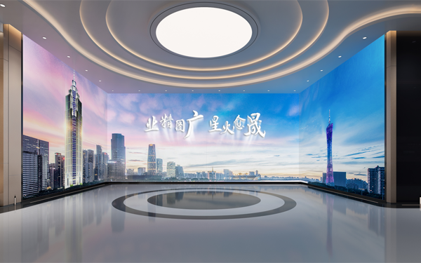 廣晟國企企業展廳設計 