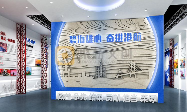 中鐵企業展廳設計