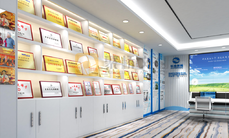 企業展廳榮譽設計