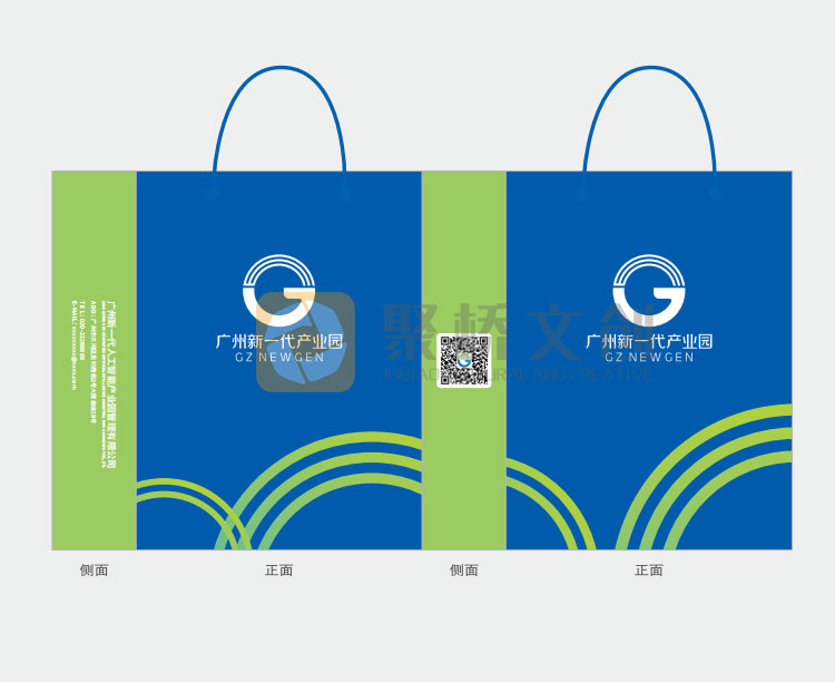 產業園品牌形象物料設計.jpg