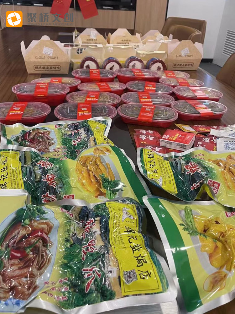 企業文化設計公司-企業展廳設計公司-聚橋文創