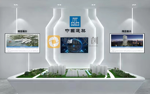 數字化城市展廳規劃設計