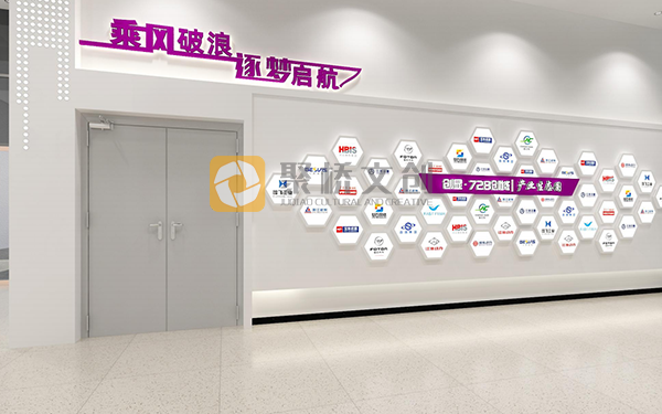 專業(yè)企業(yè)文化建設(shè)，優(yōu)秀企業(yè)文化設(shè)計(jì)，企業(yè)文化設(shè)計(jì)