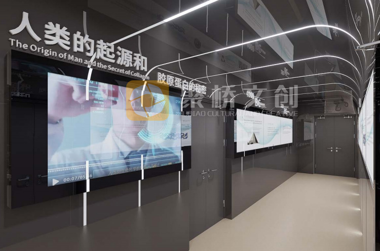 生物藥領域企業展廳設計公司.jpg
