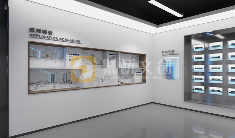 光伏儲能企業展廳應用場景和產品展示設計-聚橋文創