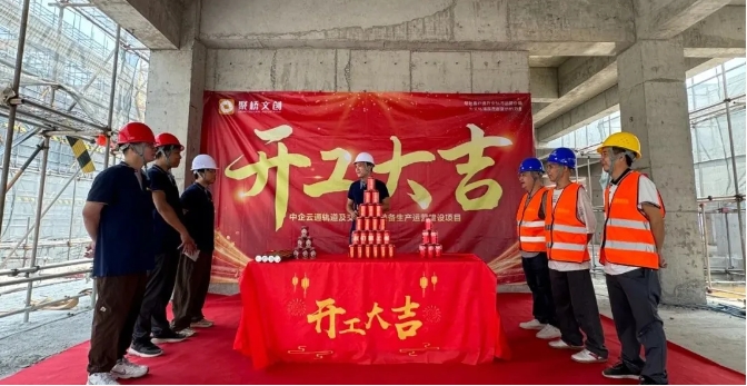 微信截圖_20240918103910.png