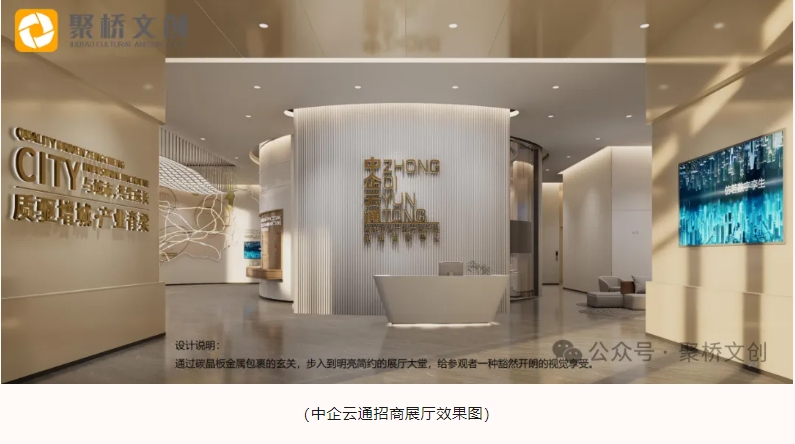 微信截圖_20240918103937.png