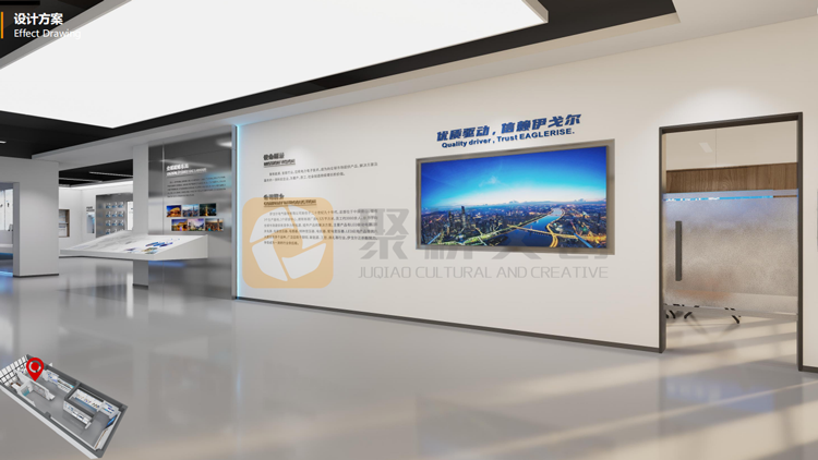 工業(yè)企業(yè)展廳設(shè)計