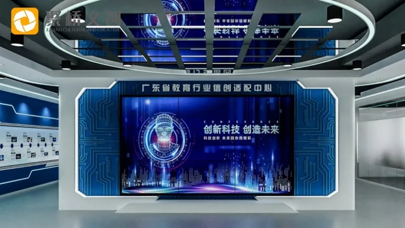 企業(yè)數(shù)字展廳設(shè)計(jì)