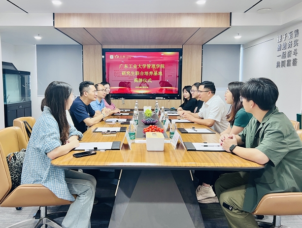 微信截圖_20250510151023.png