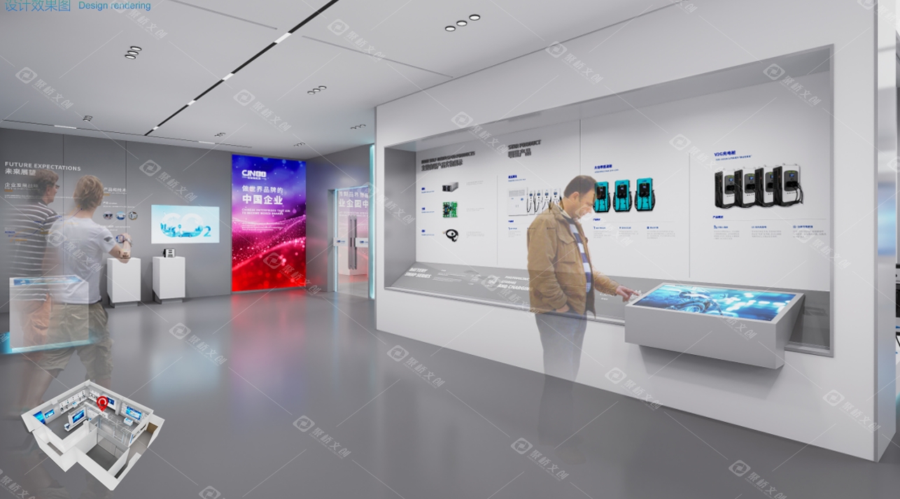 企業品牌展廳設計