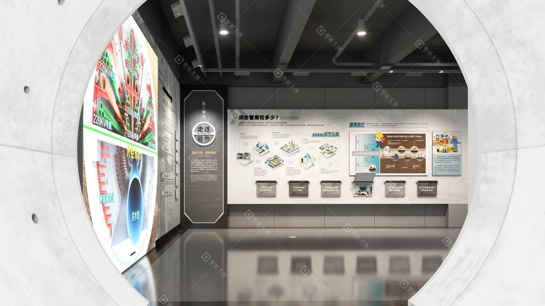 工廠展廳設計