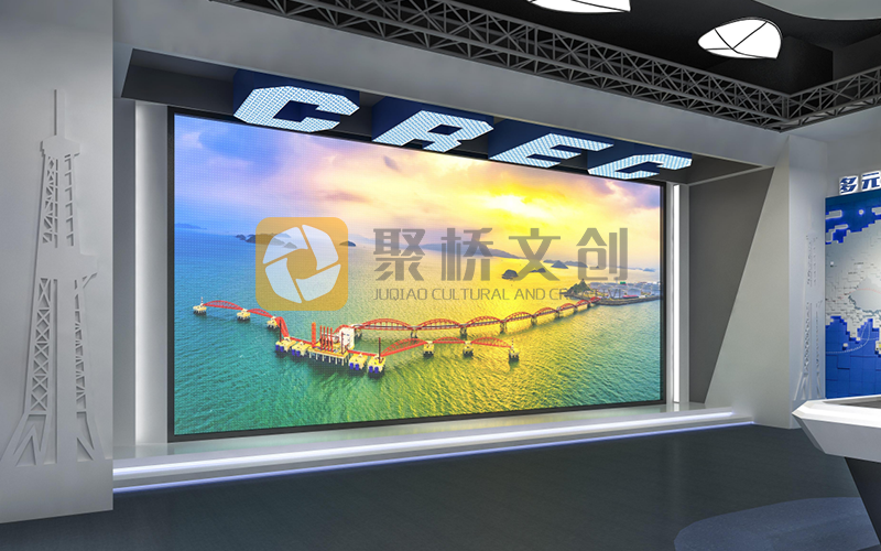 企業品牌體驗中心設計