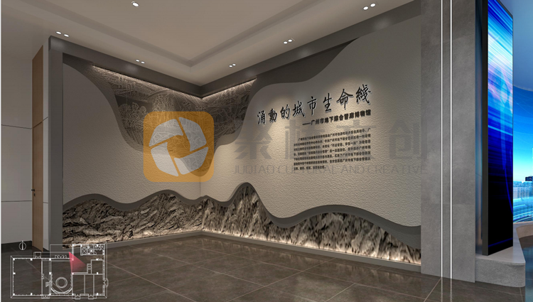 廣州企業展廳設計公司