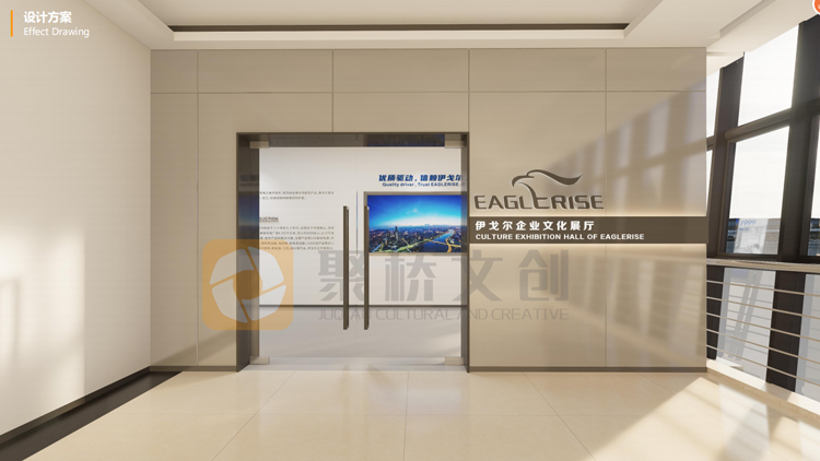 企業微信截圖_1719392047571.png